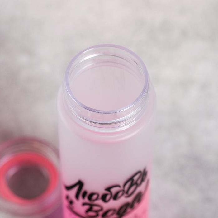 Бутылка для воды &laquo;Любовь и вода&raquo;, 550 мл