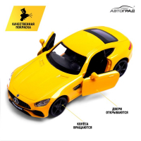 Машина металлическая MERCEDES-AMG GT S, 1:32, открываются двери, инерция, цвет жёлтый Машина металлическая MERCEDES-AMG GT S, 1:32, открываются двери, инерция, цвет жёлтый