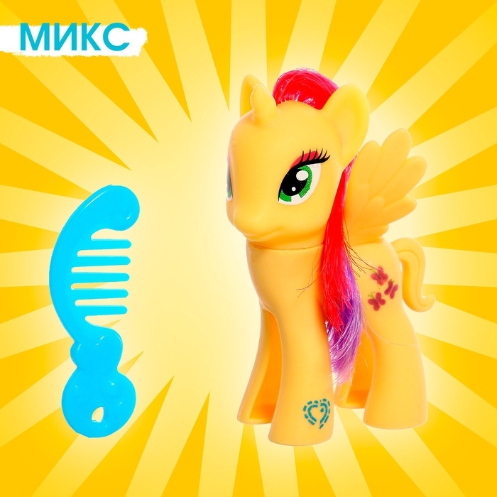Пони «Милашка» с аксессуаром, МИКС Пони «Милашка» с аксессуаром, МИКС