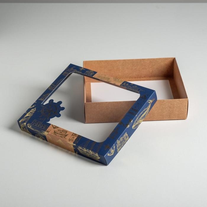 Коробка подарочная, упаковка, &laquo;Море&raquo;, 23.5 х 20.5 х 5.5 см