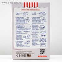 Краффин &laquo;С.Пудовъ&raquo;, 400 г