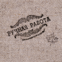 Сувенир свиток "Сертификат на счастье"