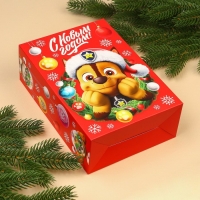 Коробка подарочная, "С Новым годом",  16 х 23 х 7,5 см, Щенячий патруль