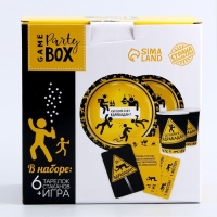 Набор бумажной посуды одноразовый Сегодня буду вдрабадан&raquo;: 6 тарелок, 6 стаканов