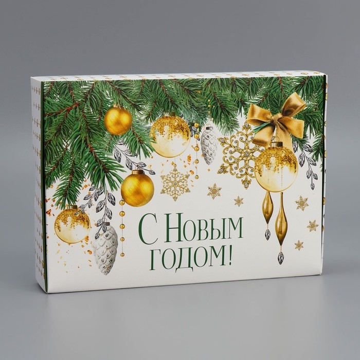 Коробка подарочная новогодняя складная &laquo;Чудеса случаются!&raquo;, 21 х 15 х 5 см, Новый год