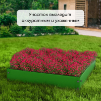 Клумба оцинкованная, 80 &times; 80 &times; 15 см, зелёная, &laquo;Квадро&raquo;, Greengo