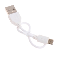 Вертолет &laquo;Прогулочный&raquo;, свет, USB, цвет жёлтый