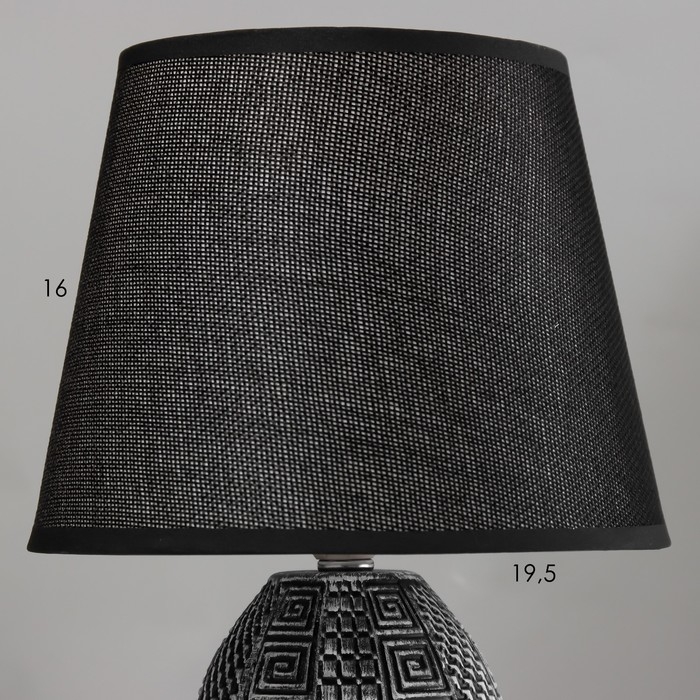 Настольная лампа Настольная лампа "Финна" Е14 40Вт черный 20х20х32см