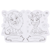 Раскраска с вырубкой &laquo;Тигрёнок&raquo;