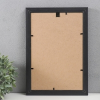 Фоторамка МИРАМ 20х30 см, 642998-8, зелёный (пластиковый экран)