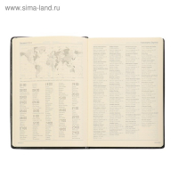 Ежедневник недатированный А5, 160 листов Megapolis, твёрдая обложка, искусственная кожа, чёрный