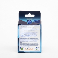 Поглотитель запаха Top House &laquo;Лайм&raquo;