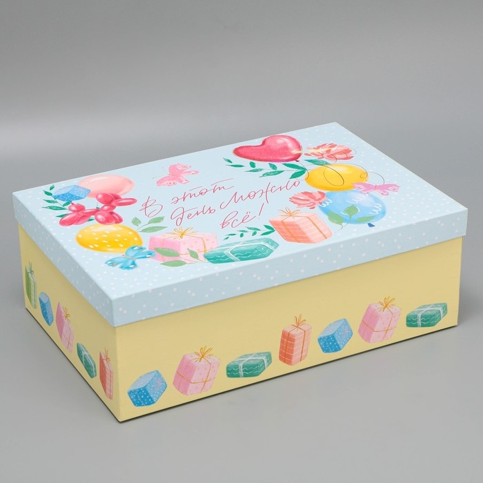 Набор коробок 15 в 1, упаковка подарочная, &laquo;С днём рождения&raquo;, 12 х 7 х 4 см - 44 х 31 х 15 см
