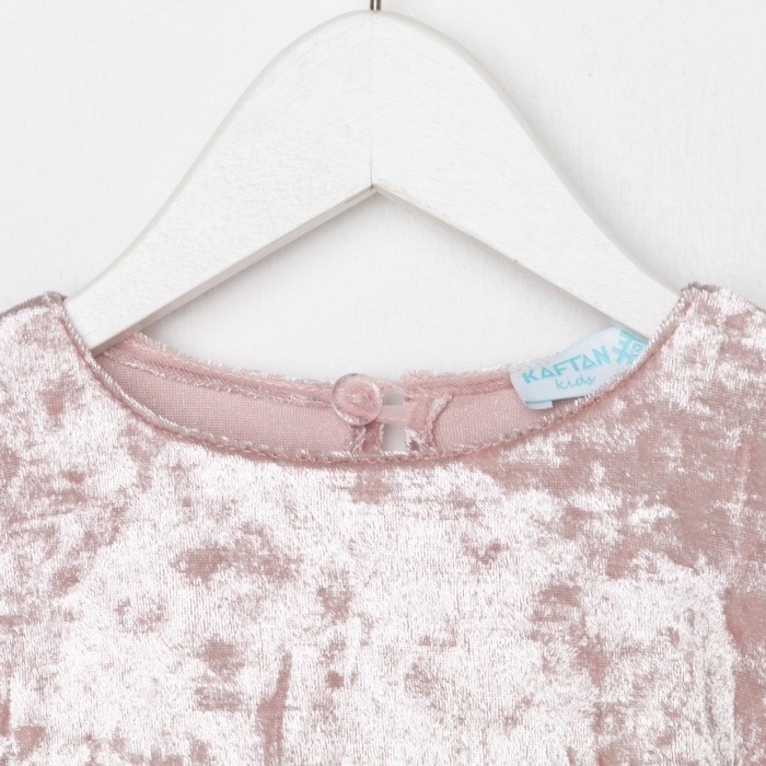 Платье для девочки нарядное KAFTAN "Куколка", розовый, рост 134-140, р.36