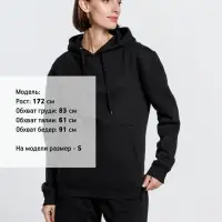 Худи унисекс Phoenix, черное, размер M