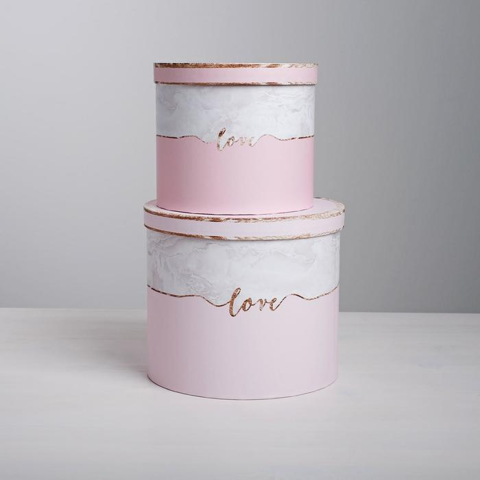 Набор коробок 4 в 1, упаковка подарочная, &laquo;Мрамор&raquo;, 14 х 14 х 13 - 20 х 20 х 17,5 см