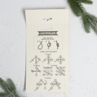 Вышивка пряжей на новый год «Снеговик» на картоне с пластиковой иглой, новогодний набор для творчества Вышивка пряжей на новый год «Снеговик» на картоне с пластиковой иглой, новогодний набор для творчества