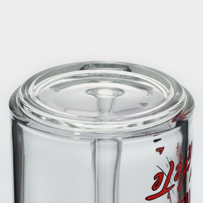 Кружка стеклянная &laquo;Фитнес. Лучшая мама&raquo;, 320 мл