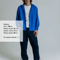 Куртка Kivach Air, синяя, размер S