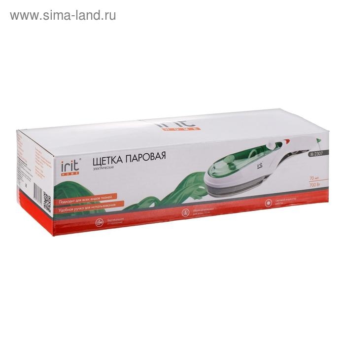 Отпариватель-щётка Irit IR-2307, ручной, 700 Вт, 70 мл, бело-зелёный Отпариватель-щётка Irit IR-2307, ручной, 700 Вт, 70 мл, бело-зелёный