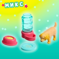 Игрушка-сюрприз в шаре &laquo;Пёсики&raquo;, МИКС