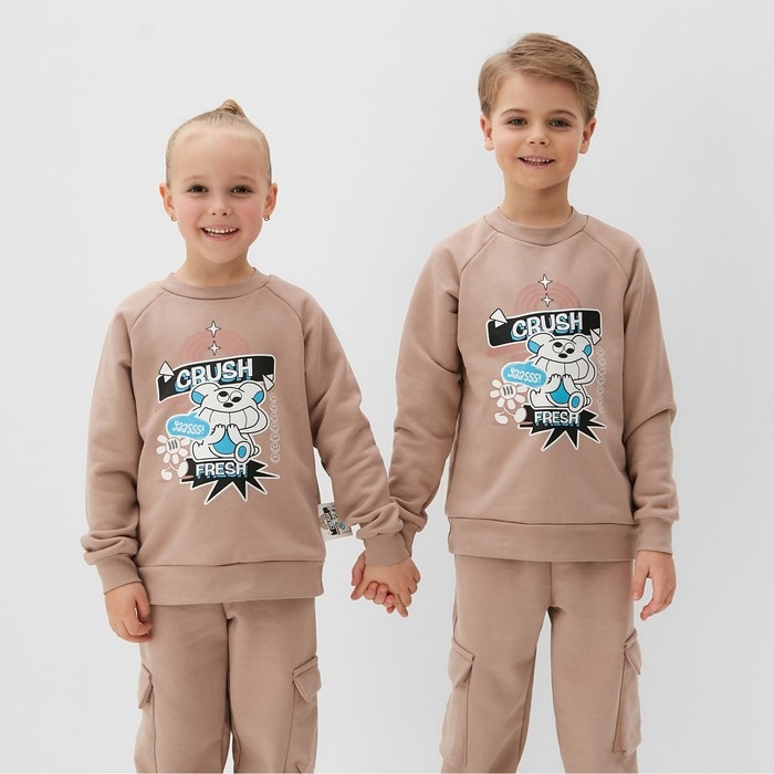 Свитшот детский MINAKU, цвет бежевый, рост 140 см