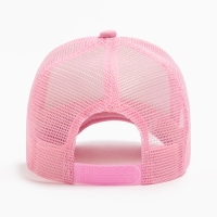 Бейсболка женская с сеткой MINAKU, цвет светло-розовый, размер 56-58 Бейсболка женская с сеткой MINAKU, цвет светло-розовый, размер 56-58