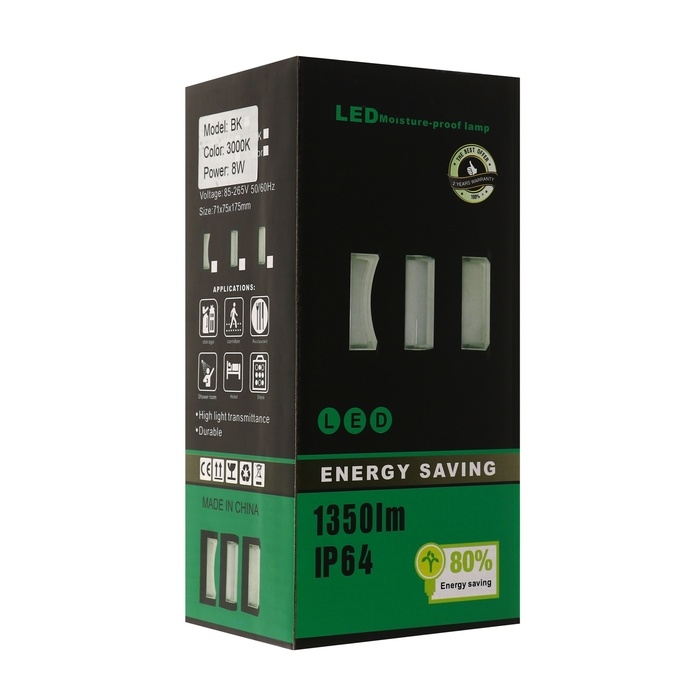 Светильник фасадный «Лампа», FSD-061, 8 Вт, 3000К, IP65, 220 В, пластик, черный Светильник фасадный «Лампа», FSD-061, 8 Вт, 3000К, IP65, 220 В, пластик, черный