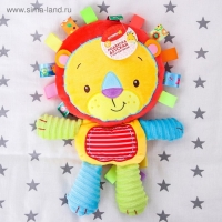 Подвеска - погремушка &laquo;Львенок&raquo;, с пищалкой, на кроватку, коляску, Крошка Я