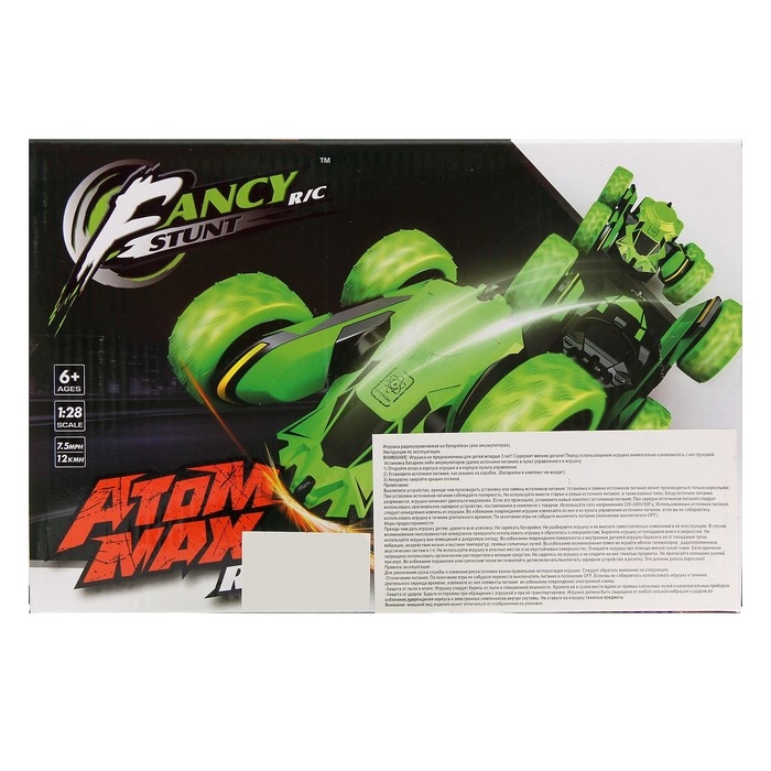 Машина-перевёртыш радиоуправляемая &laquo;Трюкач&raquo;, масштаб 1:28, с аккумулятором, цвет зелёный