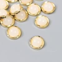 Декор для творчества пластик "Полужемчужина с золотым витым ободком" набор 20 шт 1,7х1,7 см 943112 Декор для творчества пластик "Полужемчужина с золотым витым ободком" набор 20 шт 1,7х1,7 см 943112