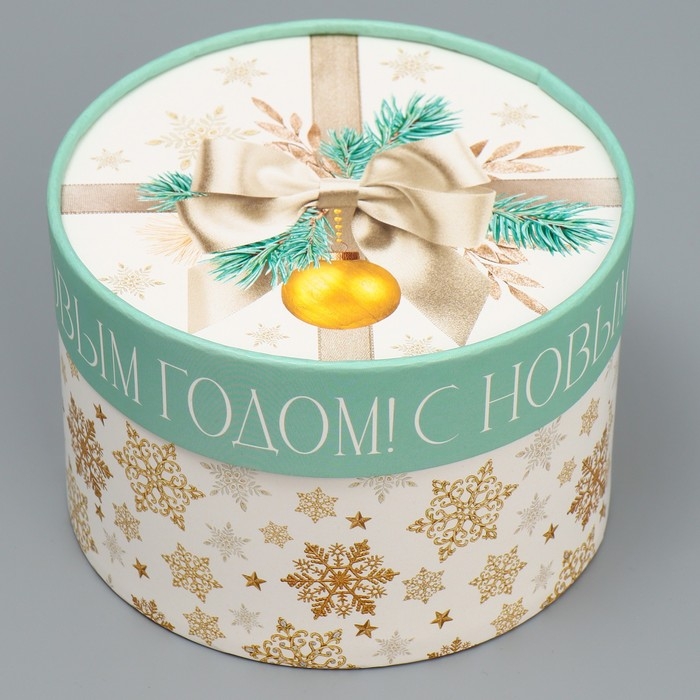 Набор шляпных коробок 3 в 1 «Золото», 16 х 10, 14 х 9, 13 х 8.5 см, Новый год Набор шляпных коробок 3 в 1 «Золото», 16 х 10, 14 х 9, 13 х 8.5 см, Новый год
