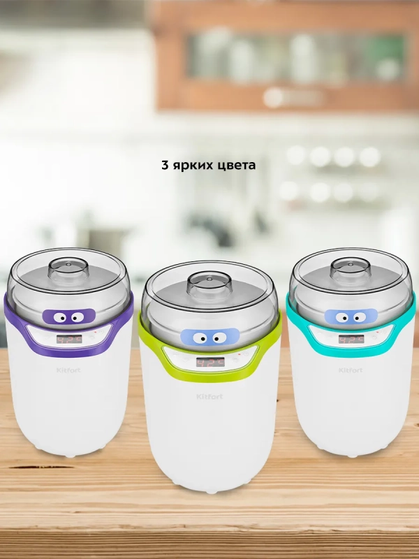 Йогуртница электрическая КТ-2077 25 Вт 1,8 л Йогуртница электрическая КТ-2077 25 Вт 1,8 л