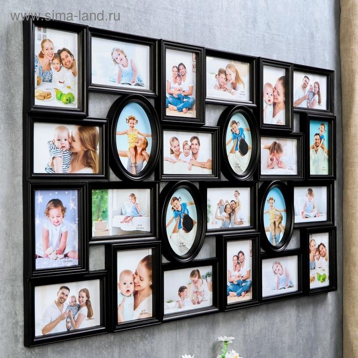 Фоторамка пластик на 24 фото 10х15 см Фоторамка пластик на 24 фото 10х15 см "Большая семья" чёрная 59х88 см