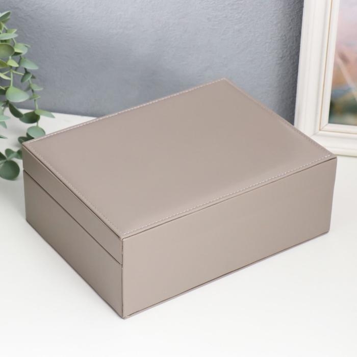 Шкатулка кожзам для украшений Шкатулка кожзам для украшений "Серая матовая" 9х23х17 см