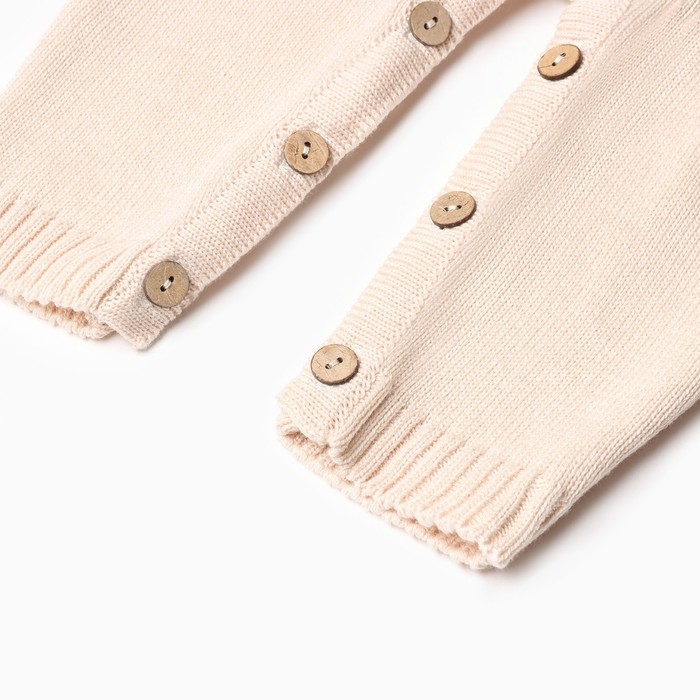 Комбинезон детский вязаный MINAKU, рост 56-62, цвет бежевый