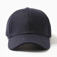 Кепка однотонная MINAKU, цв. тёмно-синий, р-р 52-54