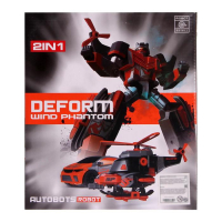 Робот «Шторм», трансформируется, 2 собираются в 1 робота Робот «Шторм», трансформируется, 2 собираются в 1 робота