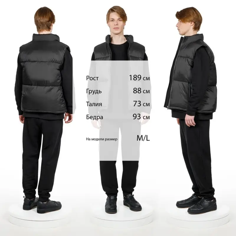 Жилет двусторонний V2, черный, размер 3XL/4XL