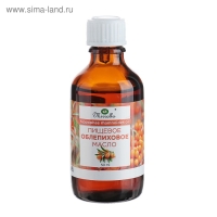 Масло облепиховое пищевое Mirrolla, 50 мл Масло облепиховое пищевое Mirrolla, 50 мл