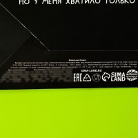 Съедобные деньги из вафельной бумаги &laquo;Денег нет&raquo;