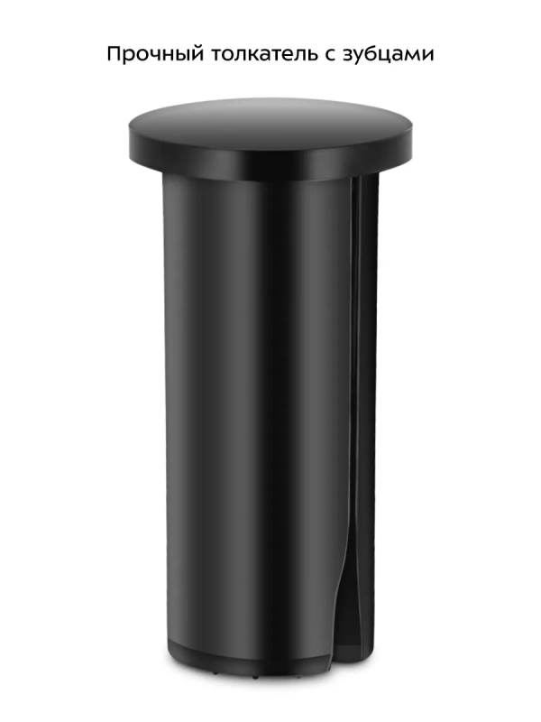 Центробежная соковыжималка электрическая КТ-1165 - 450 Вт Центробежная соковыжималка электрическая КТ-1165 - 450 Вт