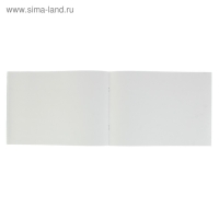 Альбом для рисования А4, 20 листов, на скрепке, "Для мальчиков", обложка бумага, блок офсет 100 г/м&sup2;, МИКС