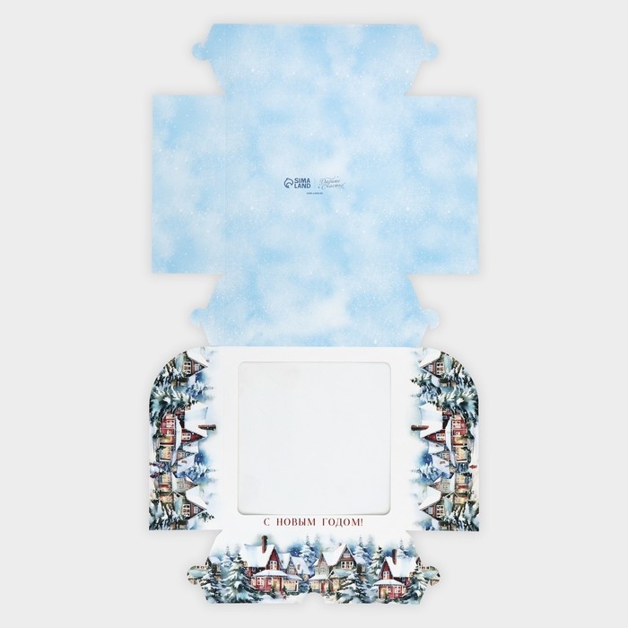 Коробка для капкейков и бенто-торта &laquo;С Новым годом!&raquo; 25 х 25 х 10 см