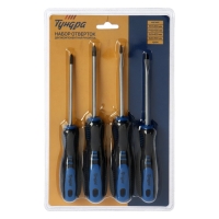 Набор отверток ТУНДРА, CrV, хром, магнит, 2К рукоятки, PH1,PH2,SL5,SL6 х 100 мм, 4 шт.