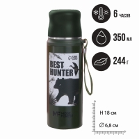 Термос Best hunter, 800 мл, сохраняет тепло 6-12 ч Термос Best hunter, 800 мл, сохраняет тепло 6-12 ч