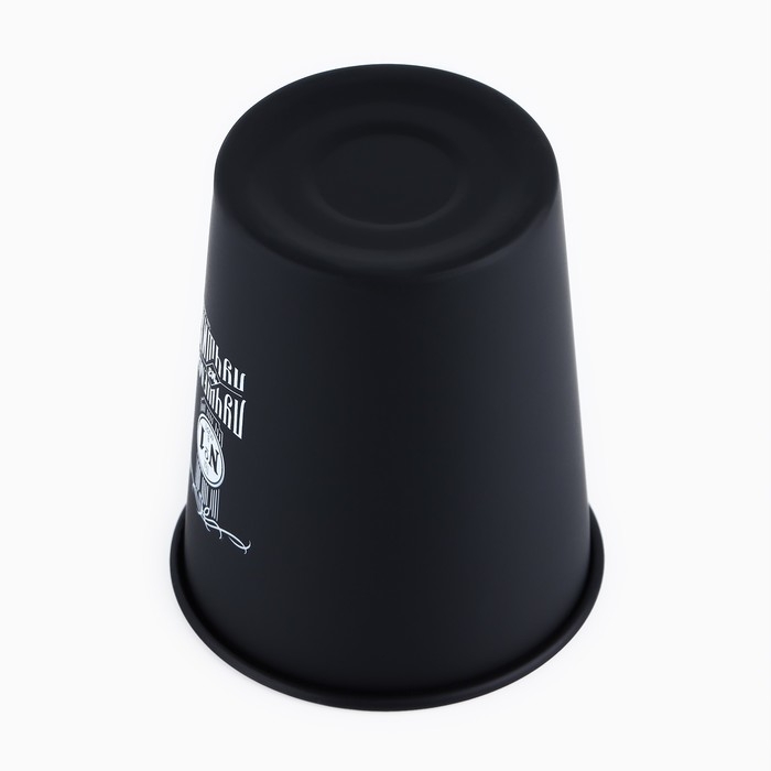 Стакан туристический &laquo;Лучшему из лучших&raquo;, 230 мл