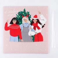 Коробка подарочная новогодняя складная &laquo;Подружки&raquo;, 31 х 24.5 х 8 см, Новый год