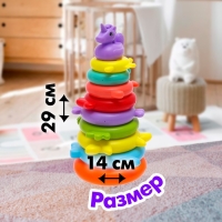 Пирамидка &laquo;Единорожка&raquo;