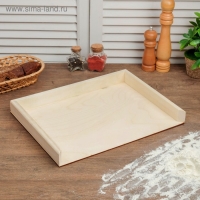 Набор досок для пельменей 2 шт (40 &times; 30 &times; 4 см; 30 &times; 21 &times; 4 см)